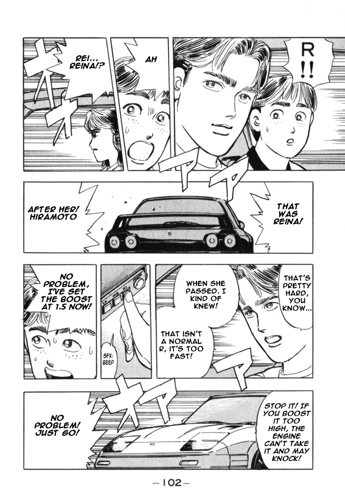 Wangan Midnight Chapter 28.2 page 17 - Chapter 28 v2 : Series 9 - Mechanic ①
