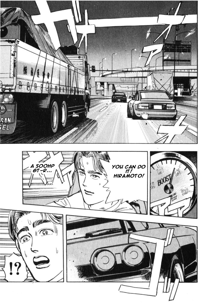 Wangan Midnight Chapter 28.2 page 18 - Chapter 28 v2 : Series 9 - Mechanic ①
