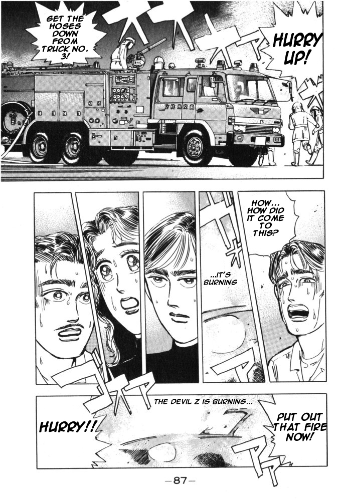 Wangan Midnight Chapter 28.2 page 2 - Chapter 28 v2 : Series 9 - Mechanic ①