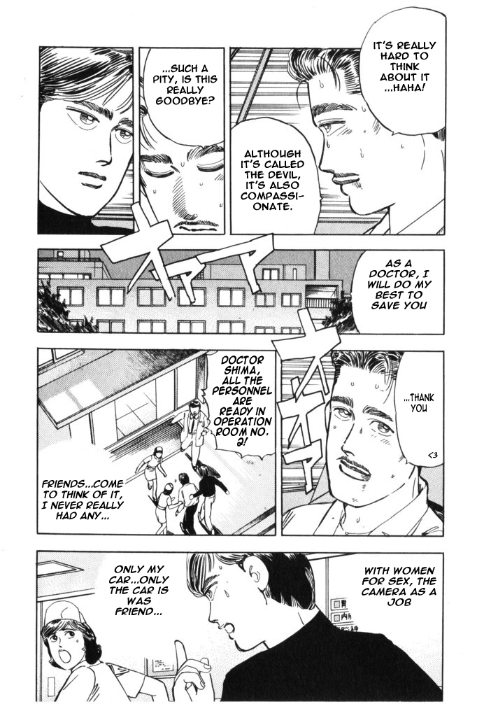 Wangan Midnight Chapter 28.2 page 7 - Chapter 28 v2 : Series 9 - Mechanic ①