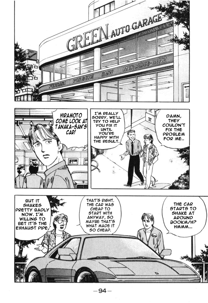 Wangan Midnight Chapter 28.2 page 9 - Chapter 28 v2 : Series 9 - Mechanic ①