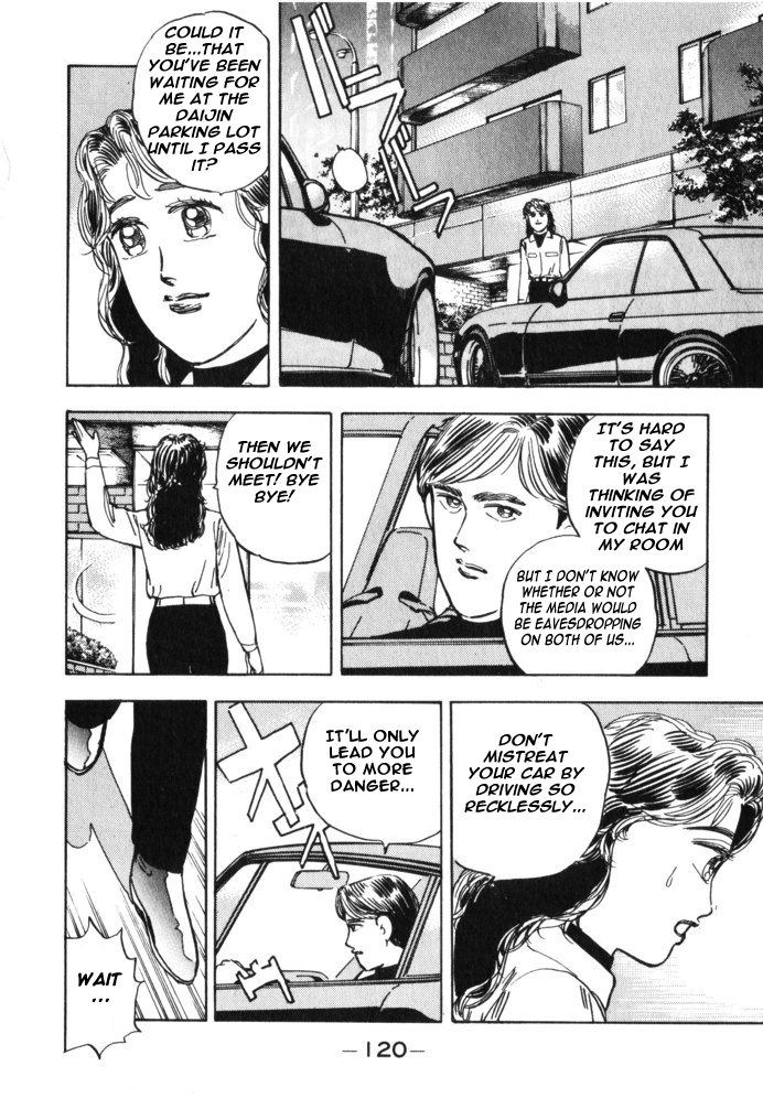 Wangan Midnight Chapter 29.2 page 14 - Chapter 29 v2 : Series 9 - Mechanic ②