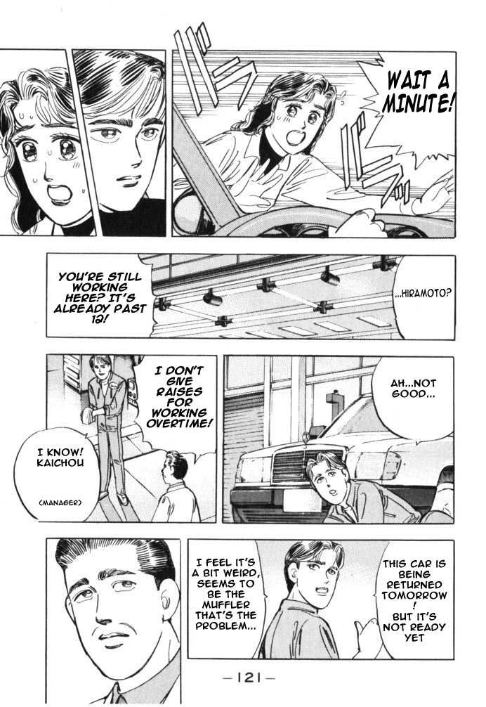 Wangan Midnight Chapter 29.2 page 15 - Chapter 29 v2 : Series 9 - Mechanic ②