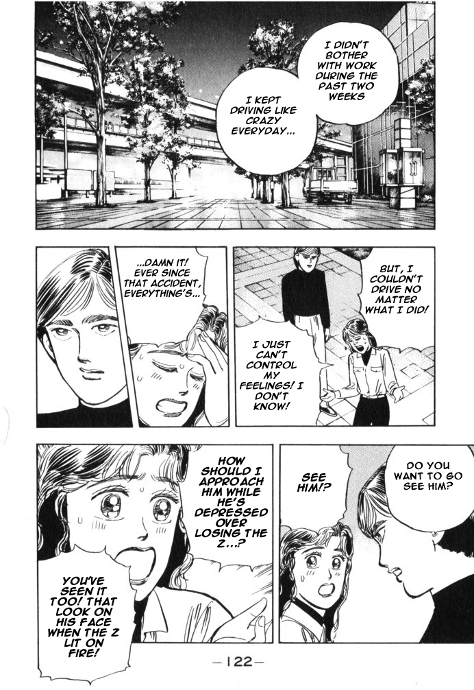 Wangan Midnight Chapter 29.2 page 16 - Chapter 29 v2 : Series 9 - Mechanic ②