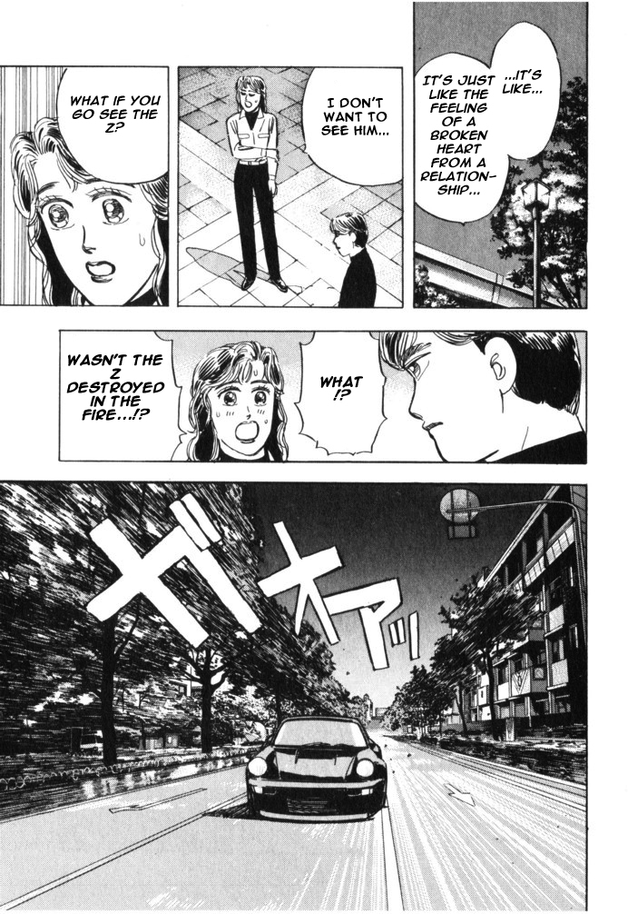 Wangan Midnight Chapter 29.2 page 17 - Chapter 29 v2 : Series 9 - Mechanic ②