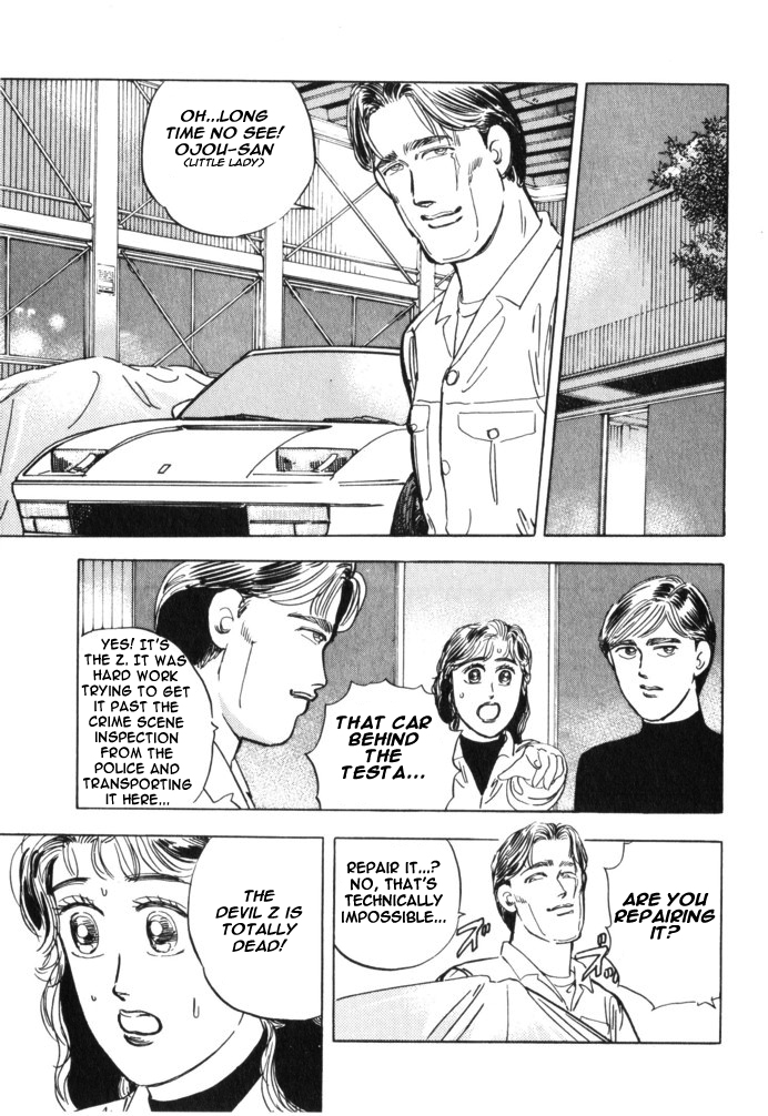 Wangan Midnight Chapter 29.2 page 19 - Chapter 29 v2 : Series 9 - Mechanic ②