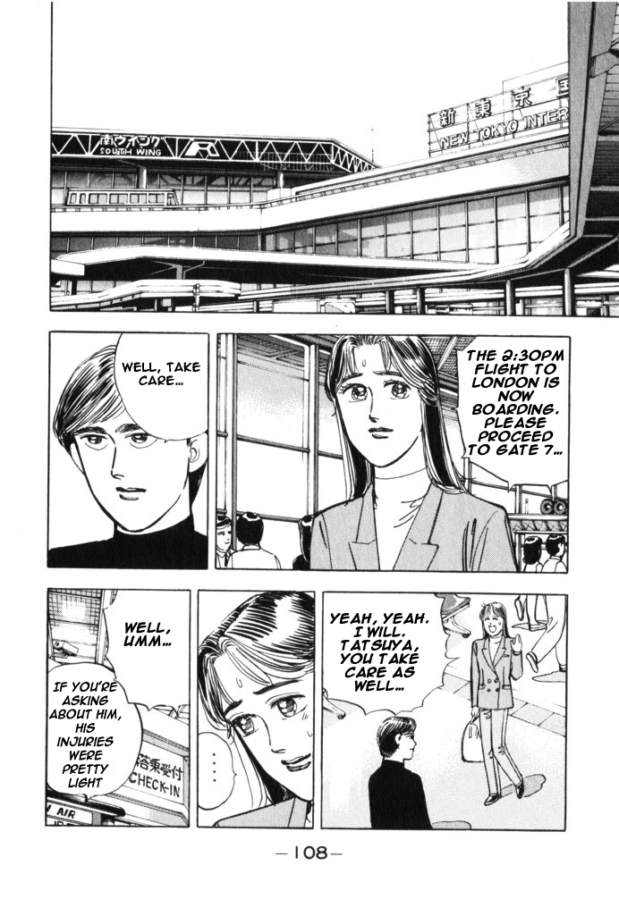 Wangan Midnight Chapter 29.2 page 2 - Chapter 29 v2 : Series 9 - Mechanic ②