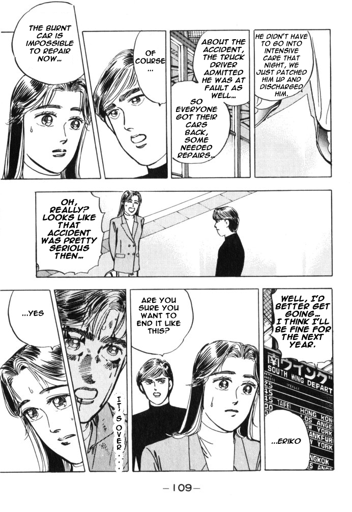 Wangan Midnight Chapter 29.2 page 3 - Chapter 29 v2 : Series 9 - Mechanic ②
