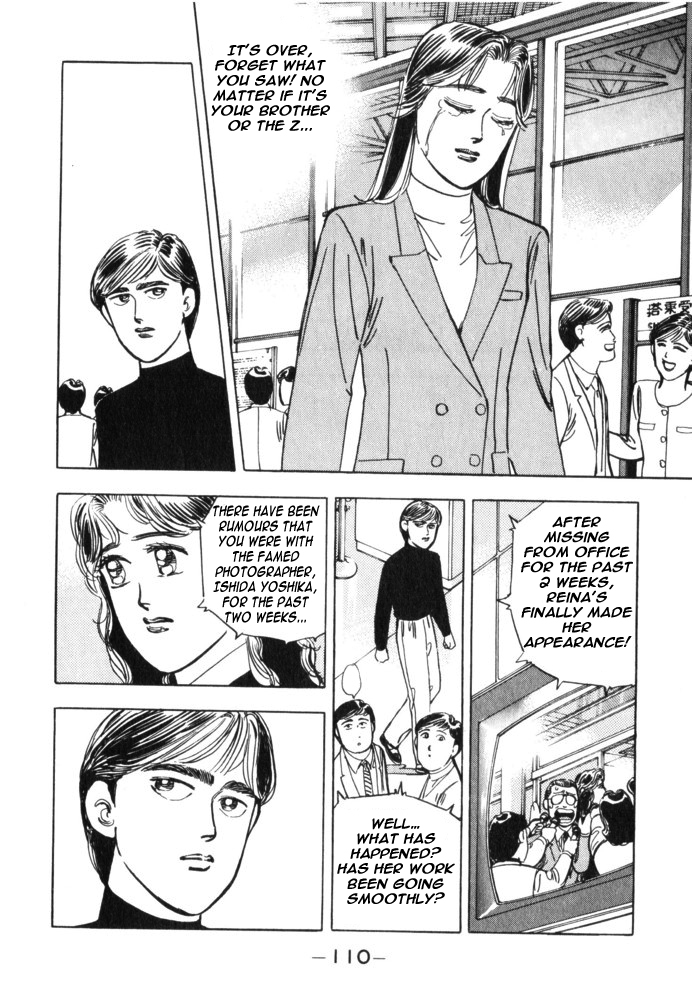 Wangan Midnight Chapter 29.2 page 4 - Chapter 29 v2 : Series 9 - Mechanic ②