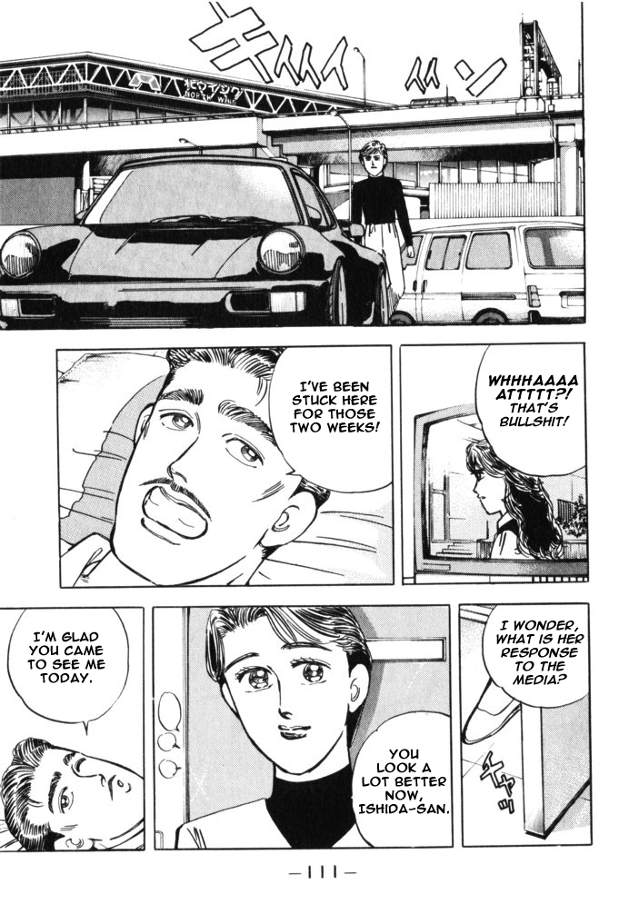 Wangan Midnight Chapter 29.2 page 5 - Chapter 29 v2 : Series 9 - Mechanic ②