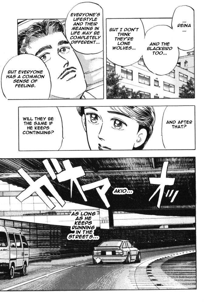 Wangan Midnight Chapter 29.2 page 7 - Chapter 29 v2 : Series 9 - Mechanic ②
