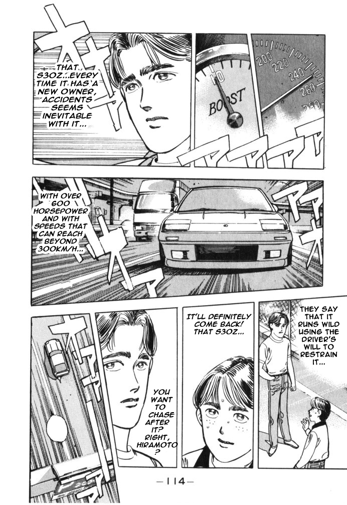 Wangan Midnight Chapter 29.2 page 8 - Chapter 29 v2 : Series 9 - Mechanic ②