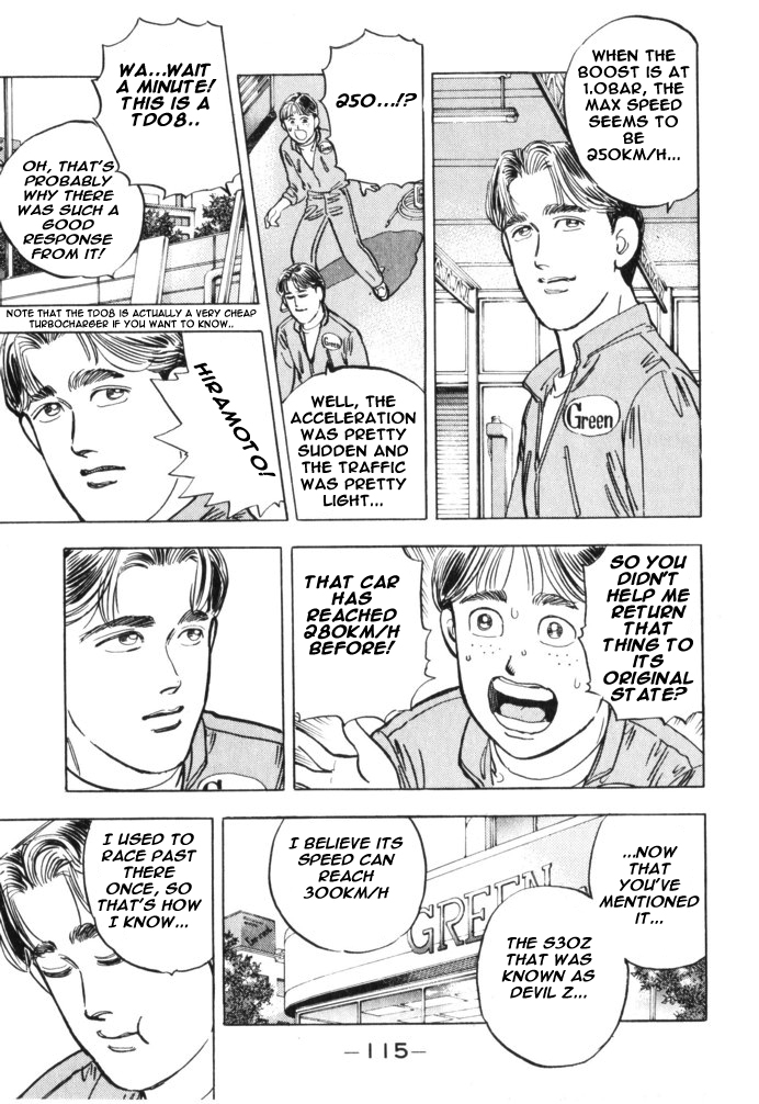 Wangan Midnight Chapter 29.2 page 9 - Chapter 29 v2 : Series 9 - Mechanic ②