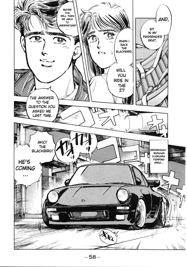 Wangan Midnight Chapter 3.2 page 10 - Chapter 3 v2 : Series 1 - S30Z ③