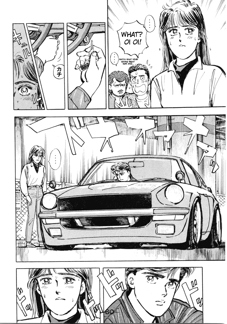 Wangan Midnight Chapter 3.2 page 12 - Chapter 3 v2 : Series 1 - S30Z ③