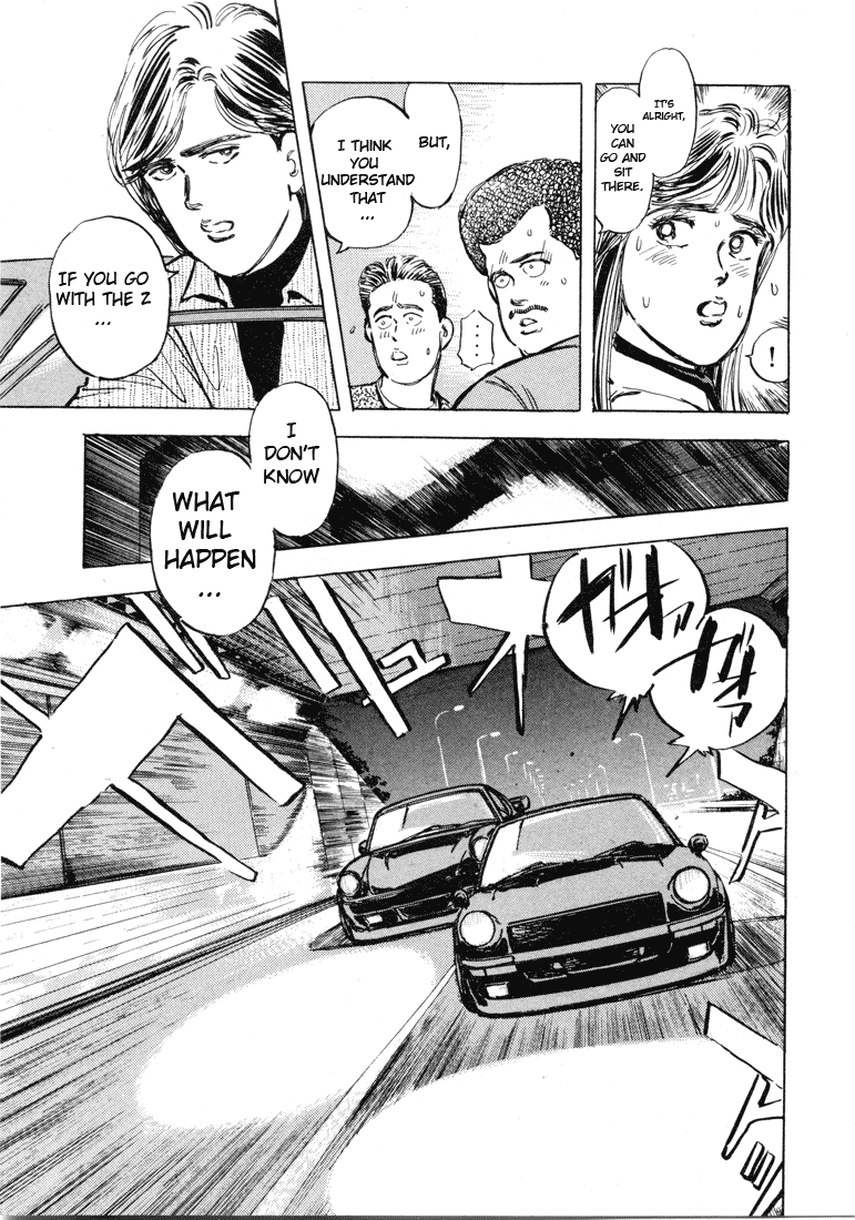 Wangan Midnight Chapter 3.2 page 13 - Chapter 3 v2 : Series 1 - S30Z ③