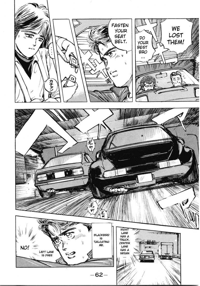 Wangan Midnight Chapter 3.2 page 14 - Chapter 3 v2 : Series 1 - S30Z ③