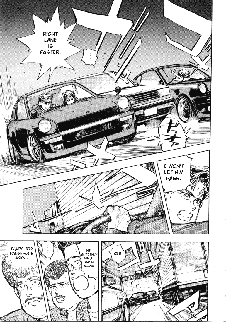 Wangan Midnight Chapter 3.2 page 15 - Chapter 3 v2 : Series 1 - S30Z ③