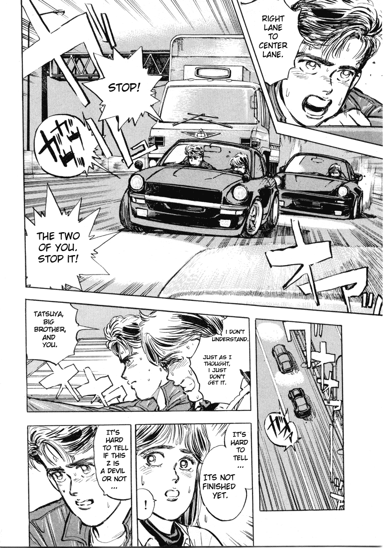 Wangan Midnight Chapter 3.2 page 16 - Chapter 3 v2 : Series 1 - S30Z ③