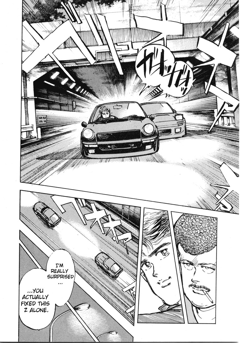 Wangan Midnight Chapter 3.2 page 2 - Chapter 3 v2 : Series 1 - S30Z ③