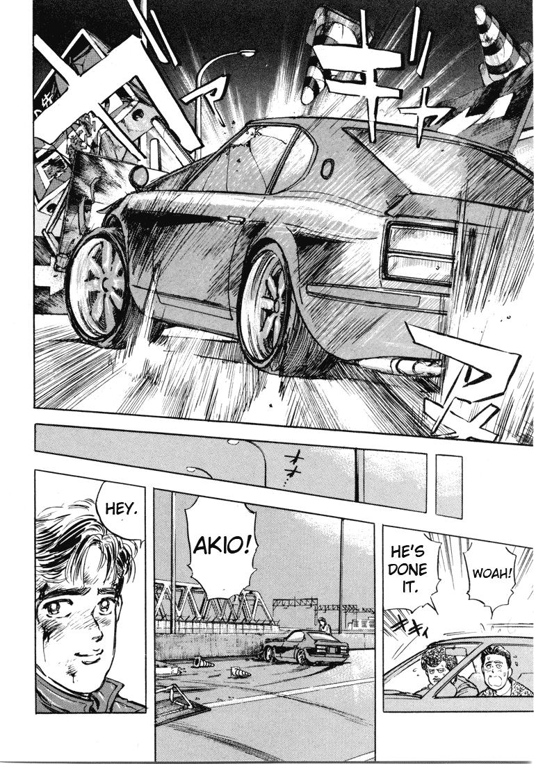 Wangan Midnight Chapter 3.2 page 20 - Chapter 3 v2 : Series 1 - S30Z ③