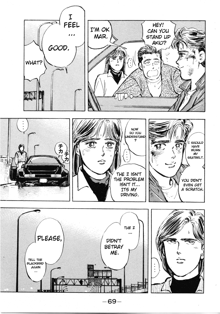 Wangan Midnight Chapter 3.2 page 21 - Chapter 3 v2 : Series 1 - S30Z ③