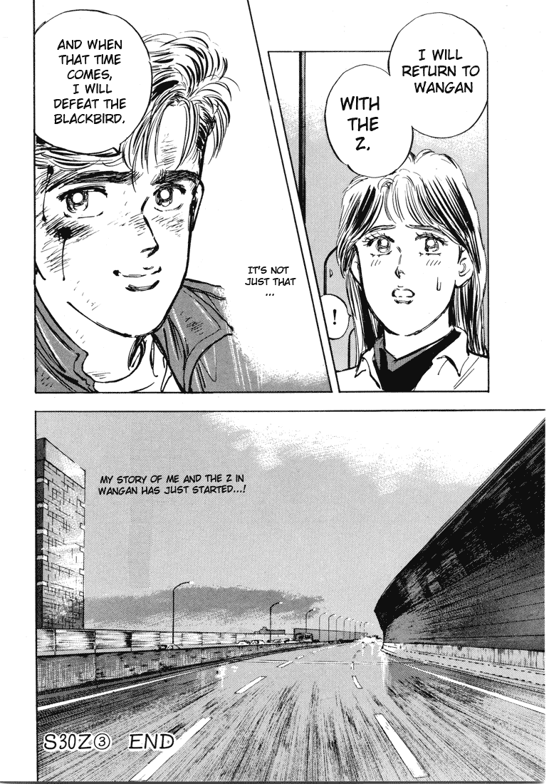 Wangan Midnight Chapter 3.2 page 22 - Chapter 3 v2 : Series 1 - S30Z ③