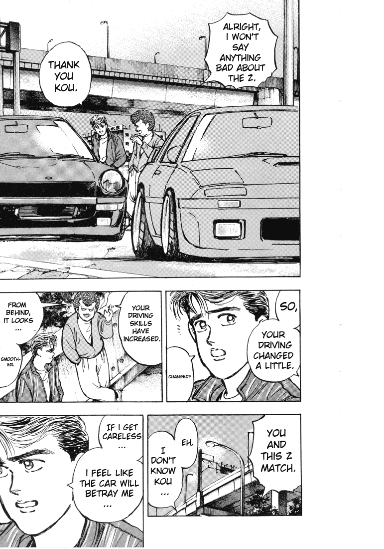 Wangan Midnight Chapter 3.2 page 3 - Chapter 3 v2 : Series 1 - S30Z ③