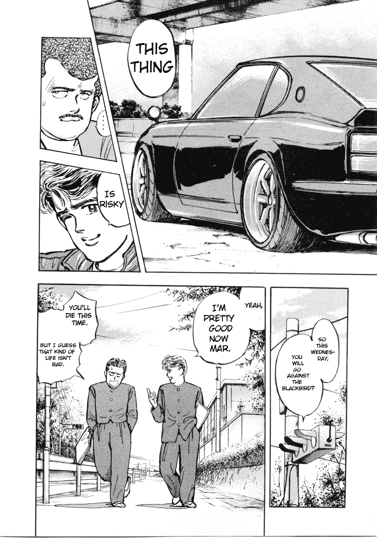 Wangan Midnight Chapter 3.2 page 4 - Chapter 3 v2 : Series 1 - S30Z ③