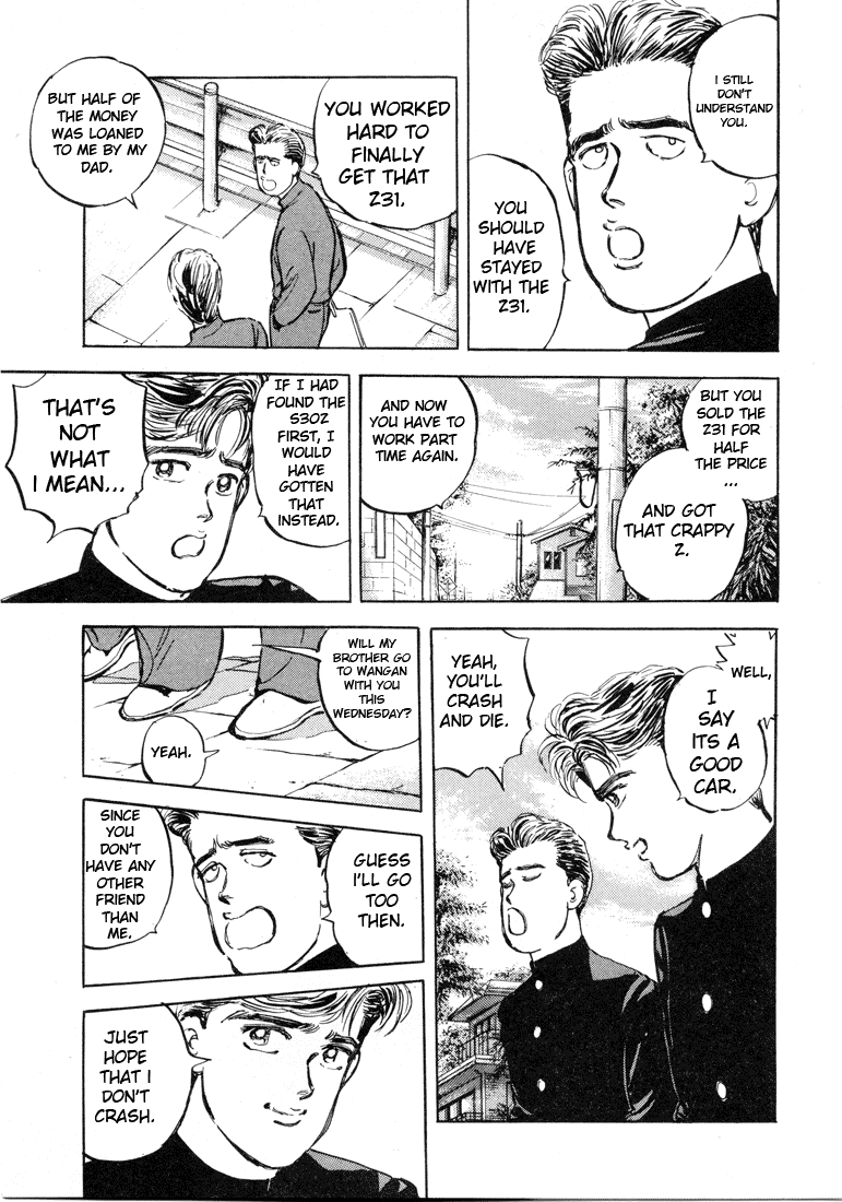 Wangan Midnight Chapter 3.2 page 5 - Chapter 3 v2 : Series 1 - S30Z ③