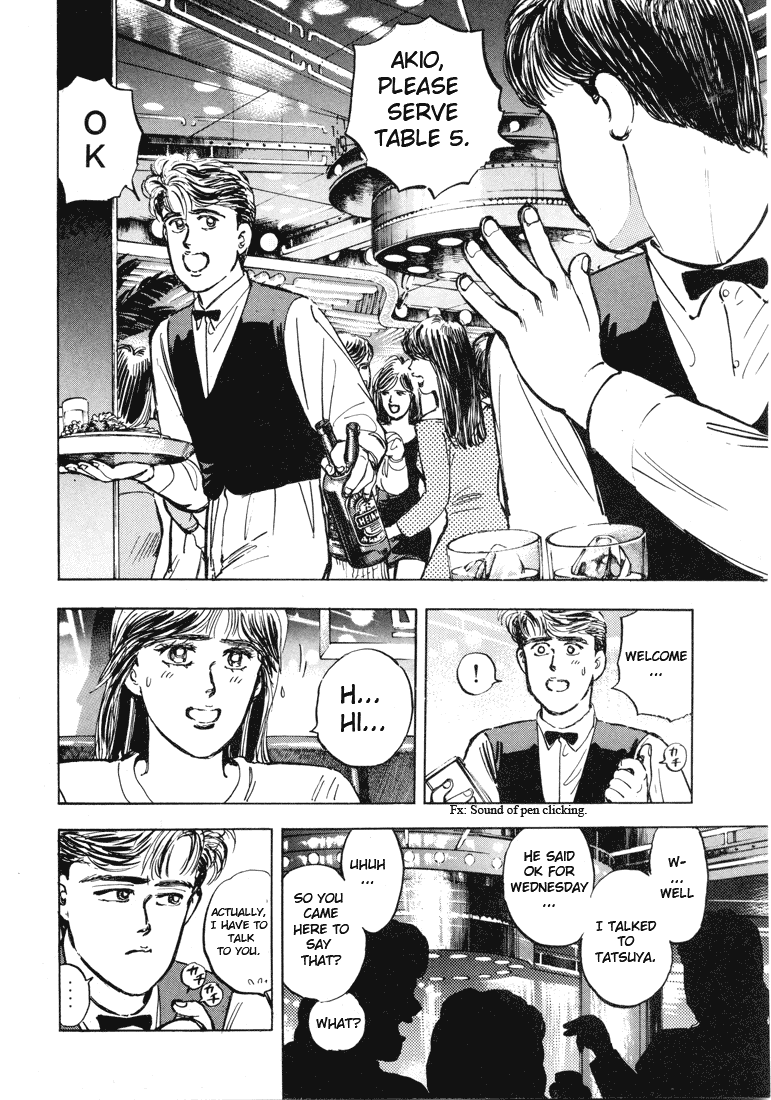 Wangan Midnight Chapter 3.2 page 6 - Chapter 3 v2 : Series 1 - S30Z ③