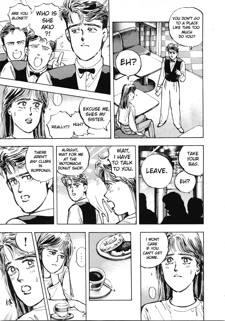 Wangan Midnight Chapter 3.2 page 7 - Chapter 3 v2 : Series 1 - S30Z ③