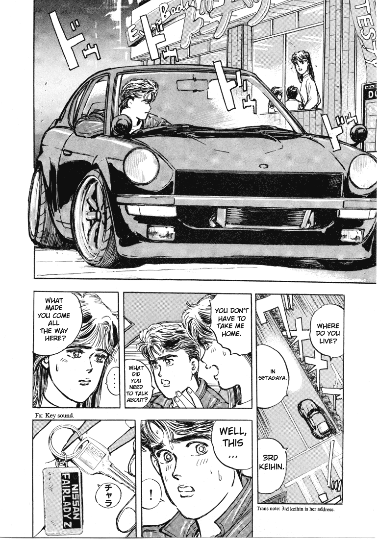 Wangan Midnight Chapter 3.2 page 8 - Chapter 3 v2 : Series 1 - S30Z ③