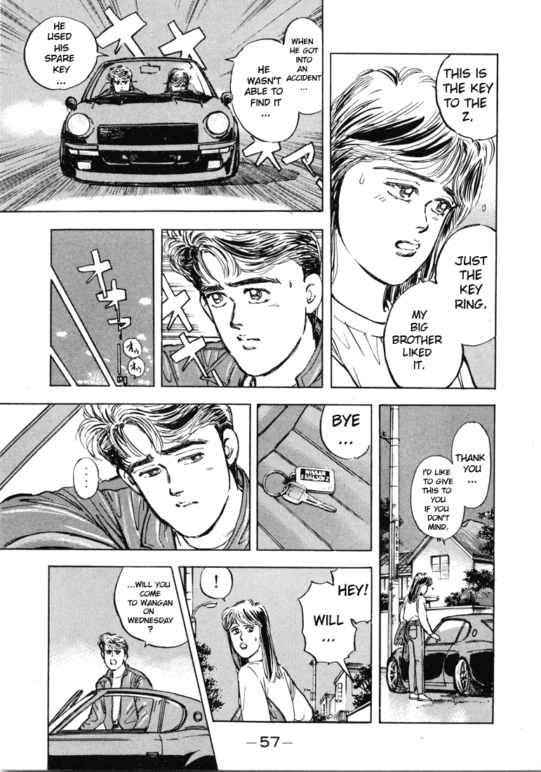 Wangan Midnight Chapter 3.2 page 9 - Chapter 3 v2 : Series 1 - S30Z ③