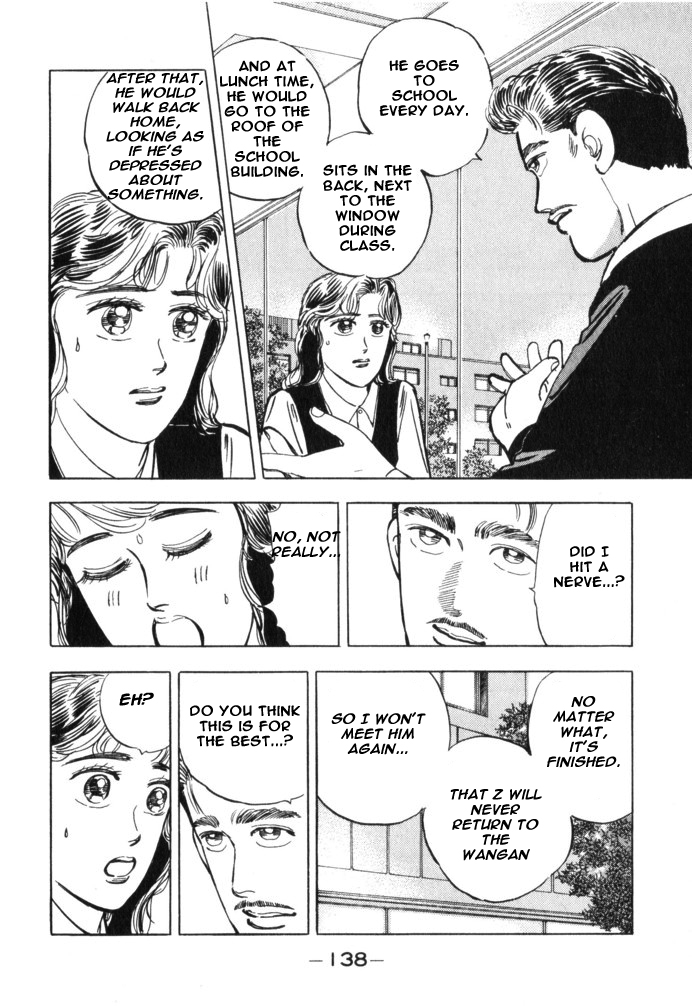 Wangan Midnight Chapter 30.2 page 12 - Chapter 30 v2 : Series 9 - Mechanic ③