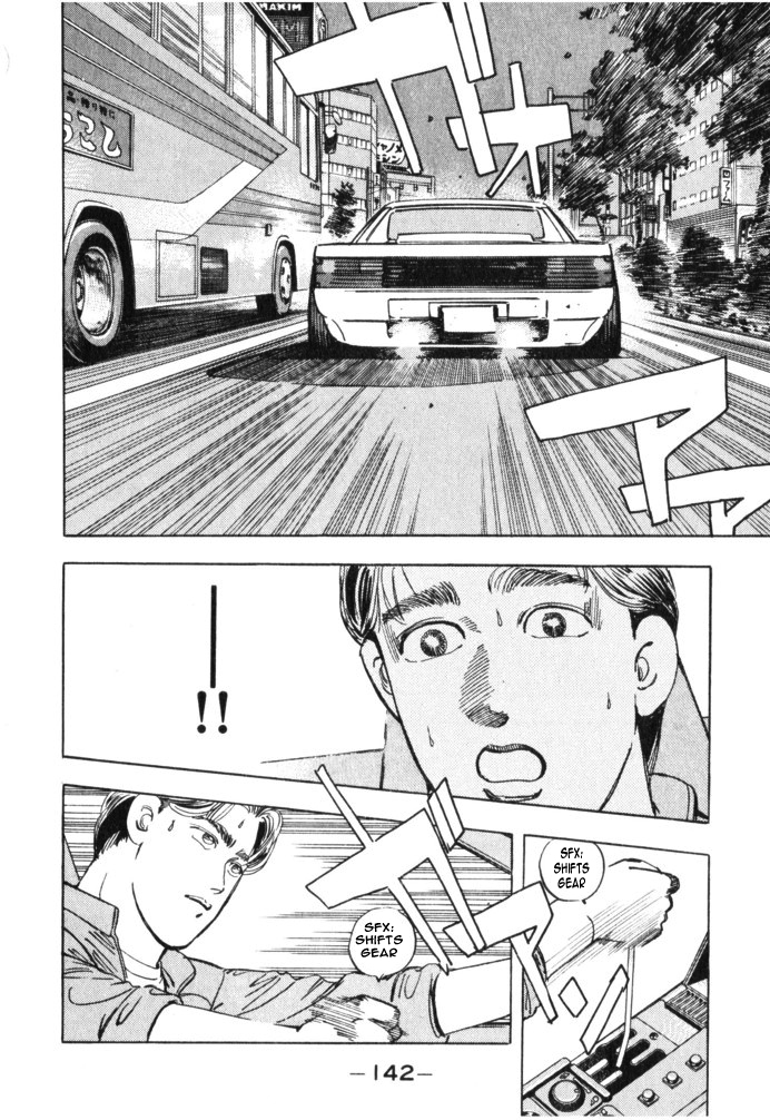 Wangan Midnight Chapter 30.2 page 16 - Chapter 30 v2 : Series 9 - Mechanic ③