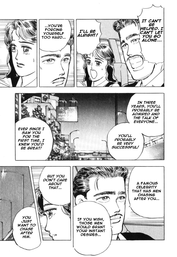 Wangan Midnight Chapter 30.2 page 19 - Chapter 30 v2 : Series 9 - Mechanic ③
