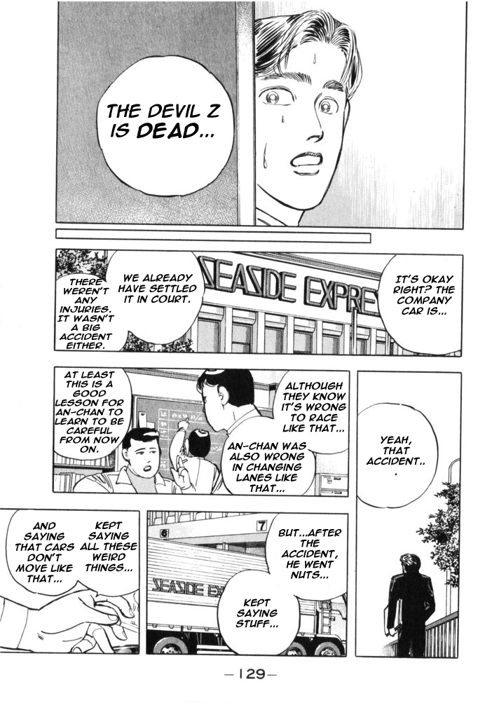 Wangan Midnight Chapter 30.2 page 3 - Chapter 30 v2 : Series 9 - Mechanic ③
