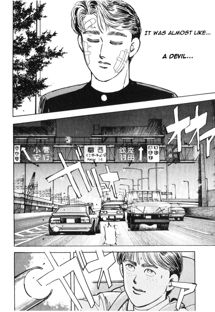 Wangan Midnight Chapter 30.2 page 4 - Chapter 30 v2 : Series 9 - Mechanic ③