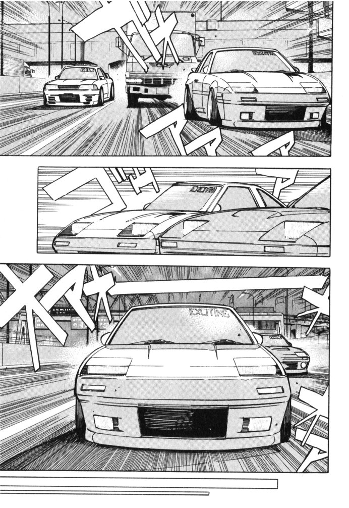 Wangan Midnight Chapter 30.2 page 5 - Chapter 30 v2 : Series 9 - Mechanic ③