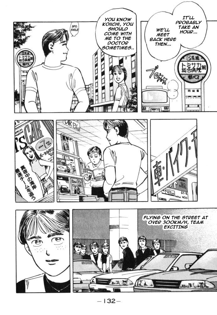 Wangan Midnight Chapter 30.2 page 6 - Chapter 30 v2 : Series 9 - Mechanic ③