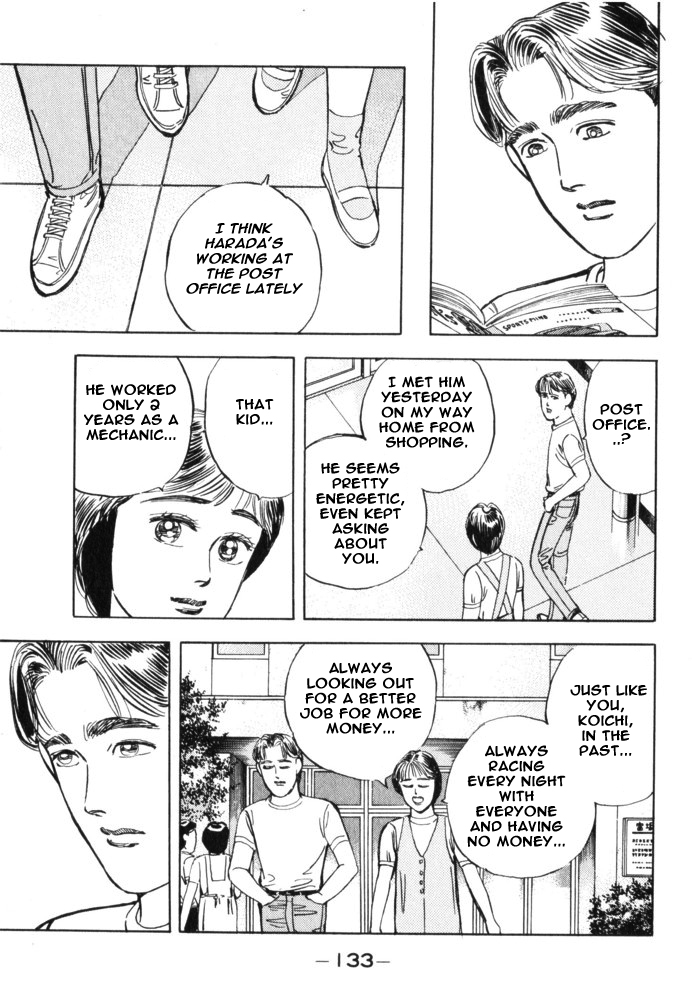 Wangan Midnight Chapter 30.2 page 7 - Chapter 30 v2 : Series 9 - Mechanic ③