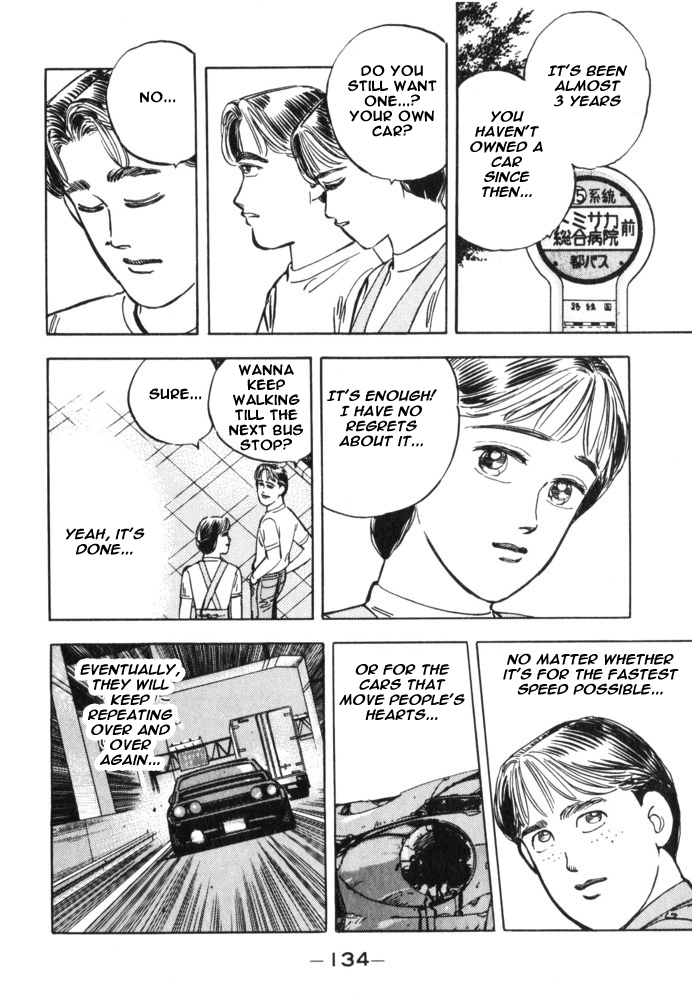 Wangan Midnight Chapter 30.2 page 8 - Chapter 30 v2 : Series 9 - Mechanic ③