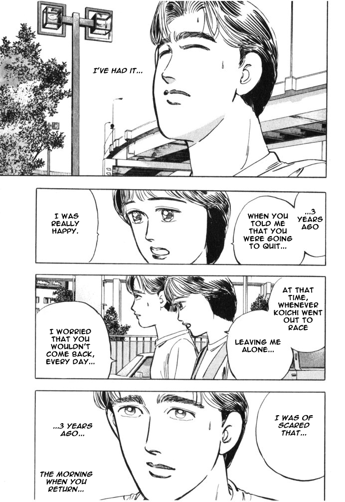 Wangan Midnight Chapter 30.2 page 9 - Chapter 30 v2 : Series 9 - Mechanic ③