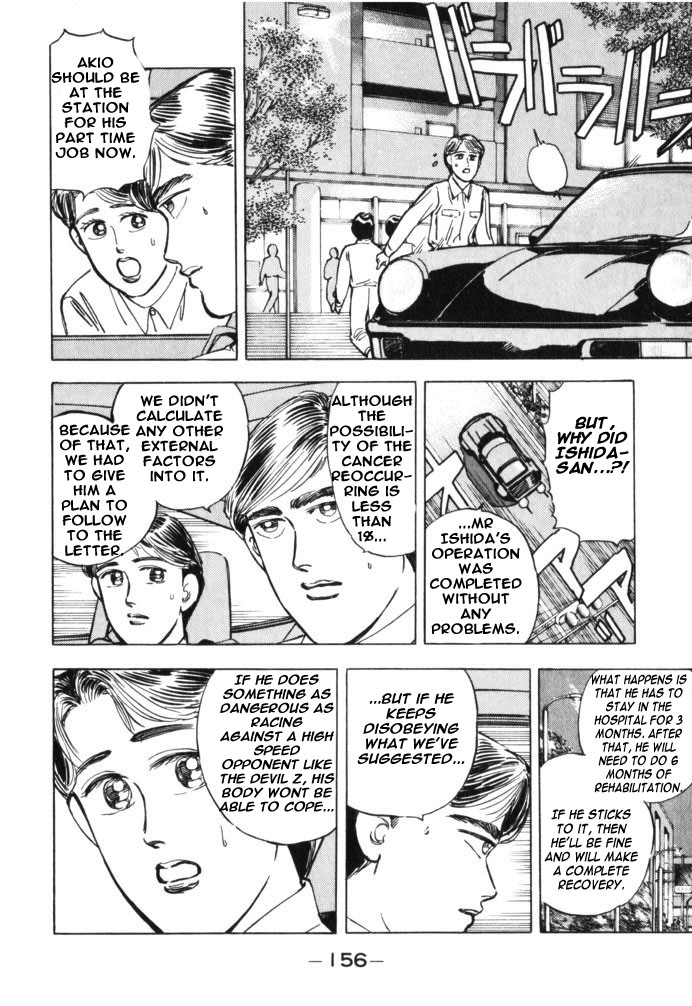 Wangan Midnight Chapter 31.2 page 10 - Chapter 31 v2 : Series 9 - Mechanic ④