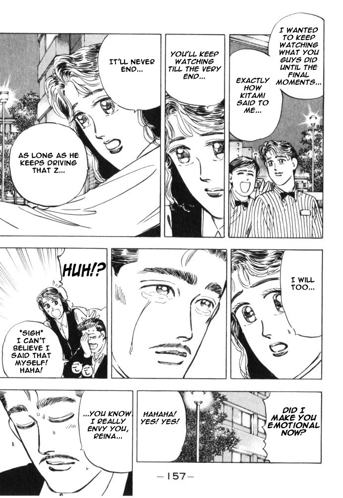 Wangan Midnight Chapter 31.2 page 11 - Chapter 31 v2 : Series 9 - Mechanic ④