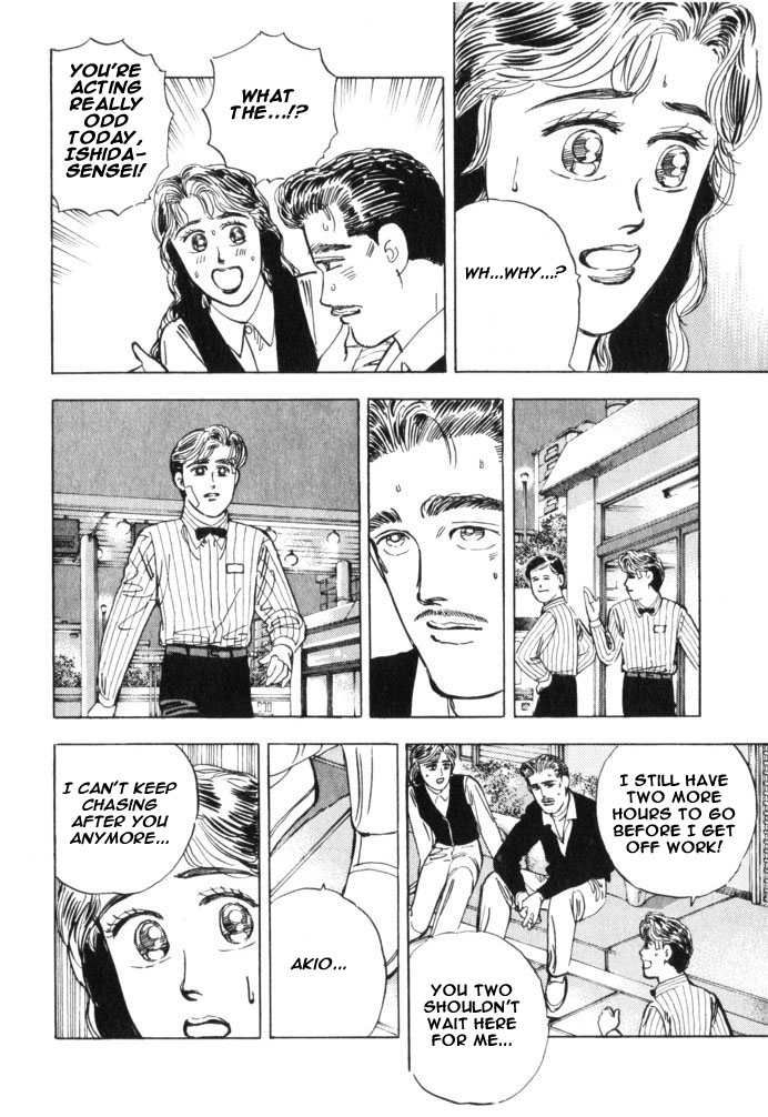 Wangan Midnight Chapter 31.2 page 12 - Chapter 31 v2 : Series 9 - Mechanic ④