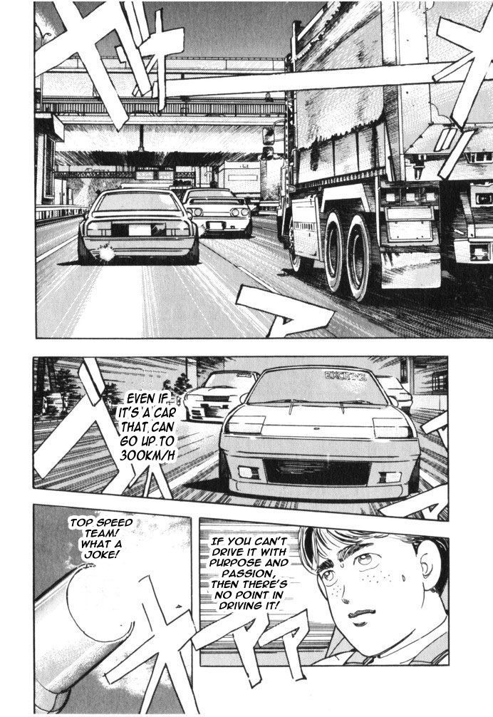 Wangan Midnight Chapter 31.2 page 16 - Chapter 31 v2 : Series 9 - Mechanic ④