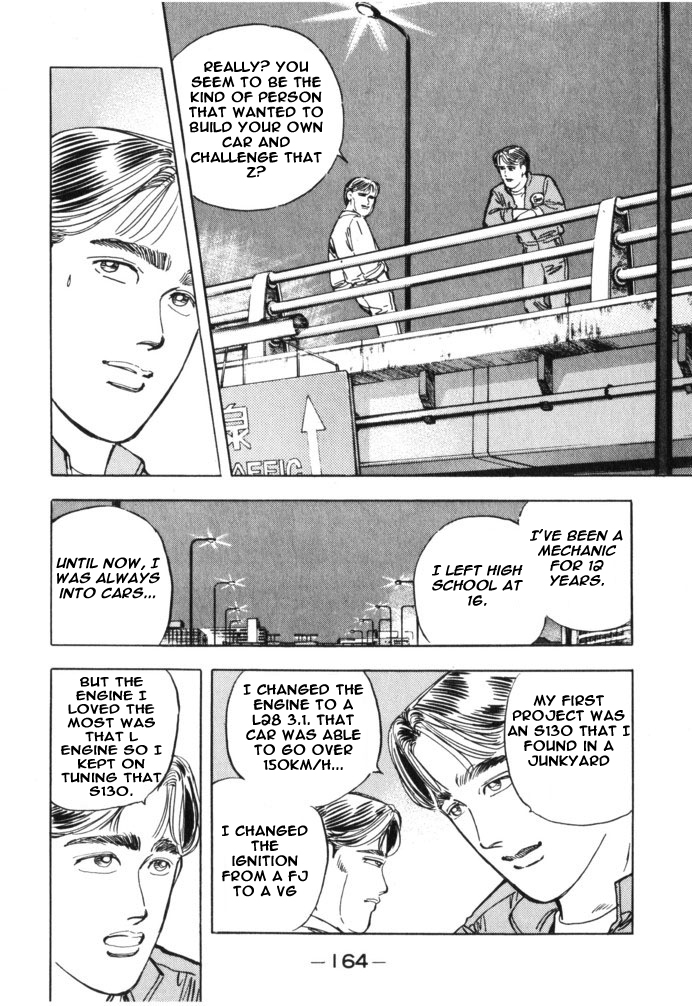 Wangan Midnight Chapter 31.2 page 18 - Chapter 31 v2 : Series 9 - Mechanic ④