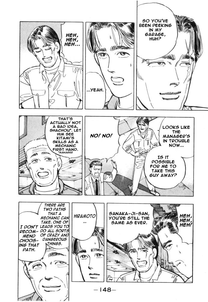 Wangan Midnight Chapter 31.2 page 2 - Chapter 31 v2 : Series 9 - Mechanic ④